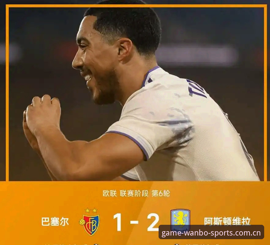 万博体育APP 欧联杯夺冠全纪录解读指南:埃梅里五冠传奇的战术密码与维拉复兴启示