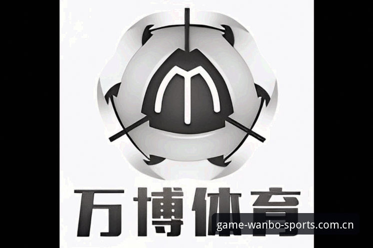 深度揭秘：万博体育平台体验推荐的背后逻辑，新手必看